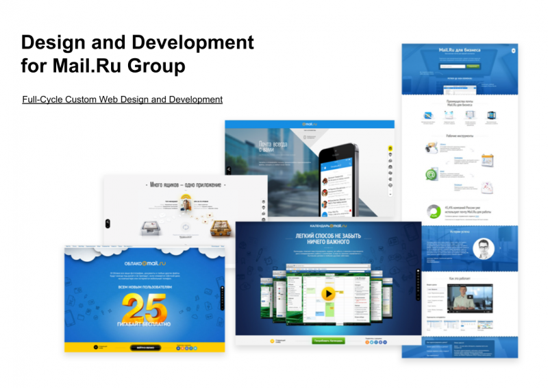 Design and Development for Mail.Ru Group image 1