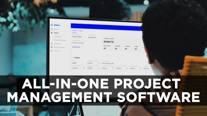 ALL-IN-ONE PROJECT MANAGEMENT SOFTWARE image 1