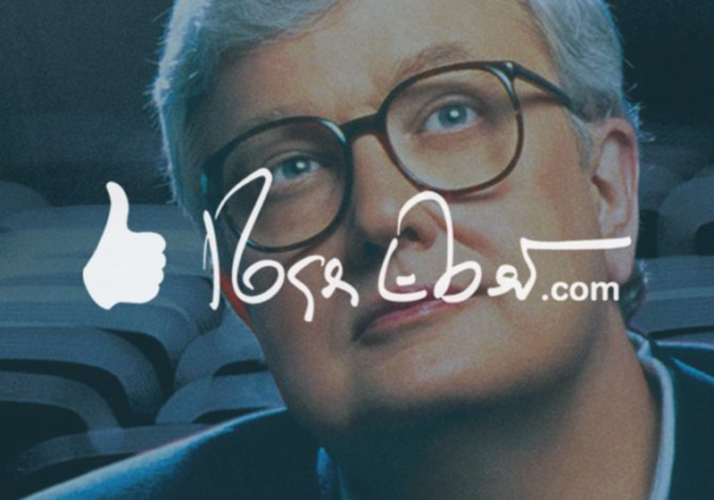 Creating a publishing site worthy of Roger Ebert image 1