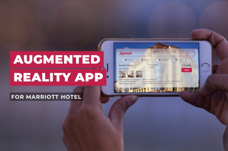 Augmented Reality App for Marriott Hotel image 1