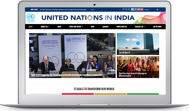Website Development for UN in India image 1