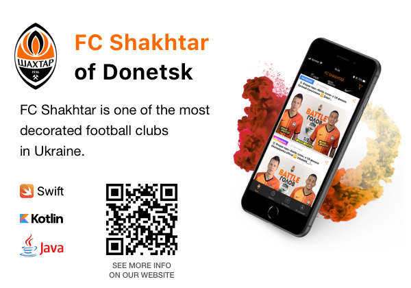 FC Shakhtar: Mobile app for the football club image 1