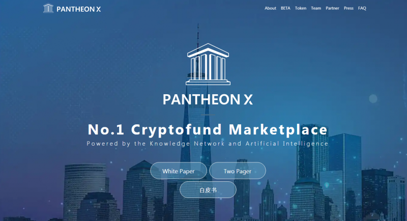 Pantheon X image 1