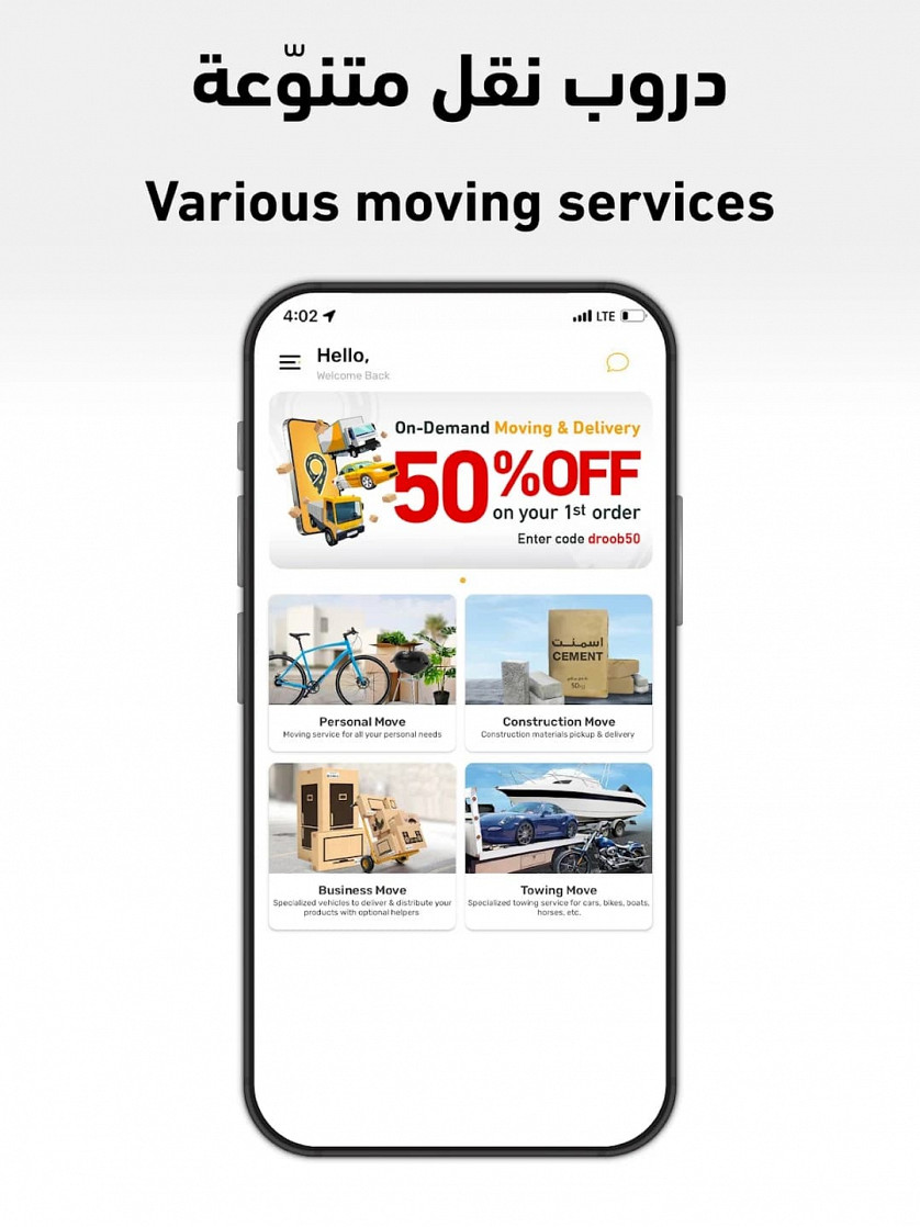 Droob - Pickup and Delivery App image 4