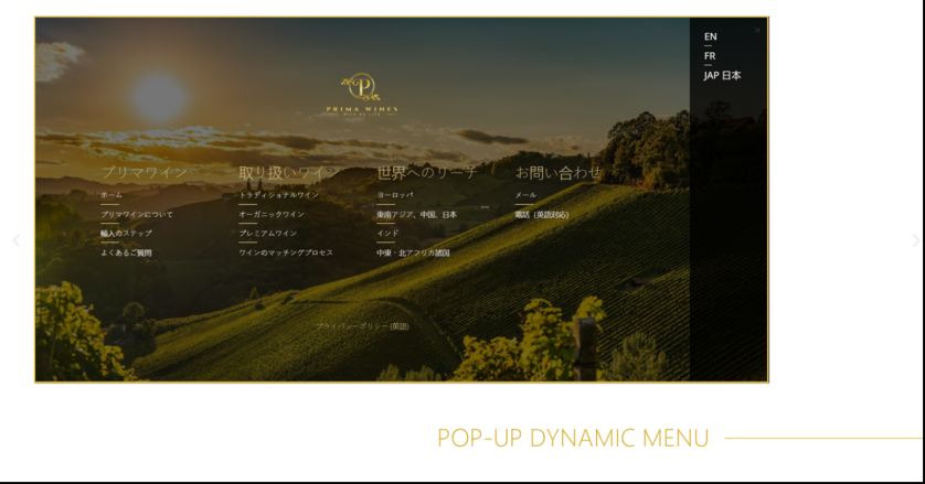 PRIMA WINES | MULTILINGUAL WEBSITE image 2