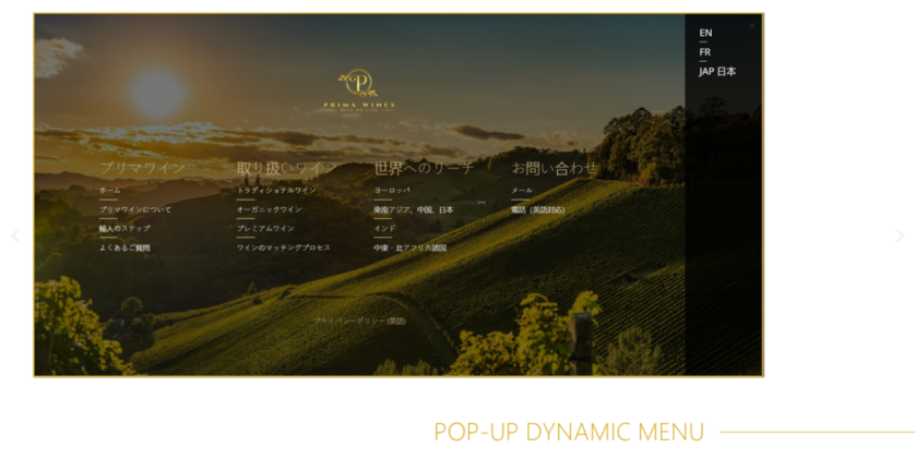 PRIMA WINES | MULTILINGUAL WEBSITE image 1